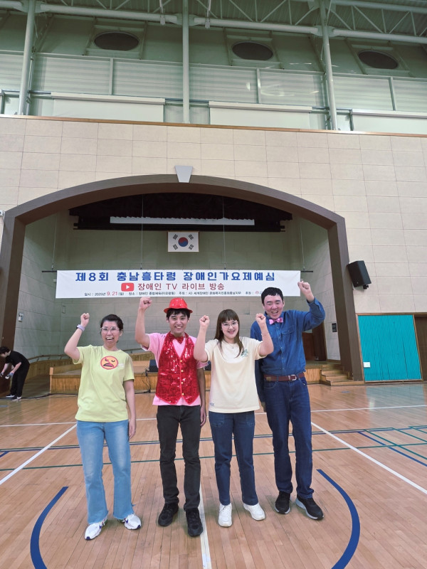 e8a4bb9de2bcb588d0bc02c5c3e5e19d_1759388591_2249.jpg
